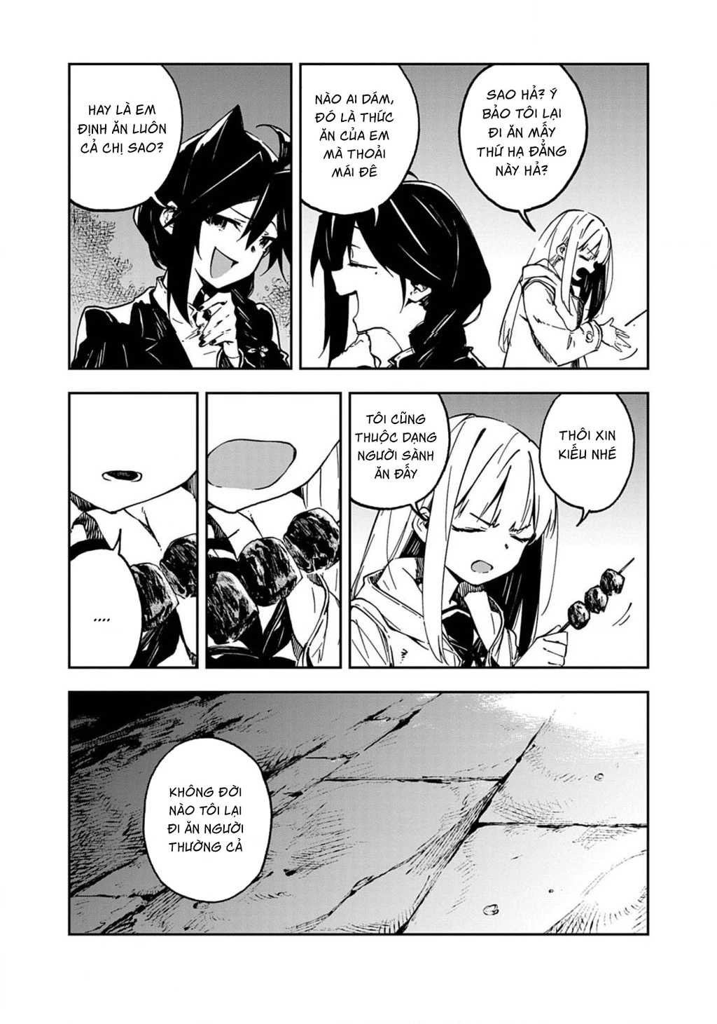 Gokumon Nadeshiko Koko Ni Ari Chapter 5 - 4