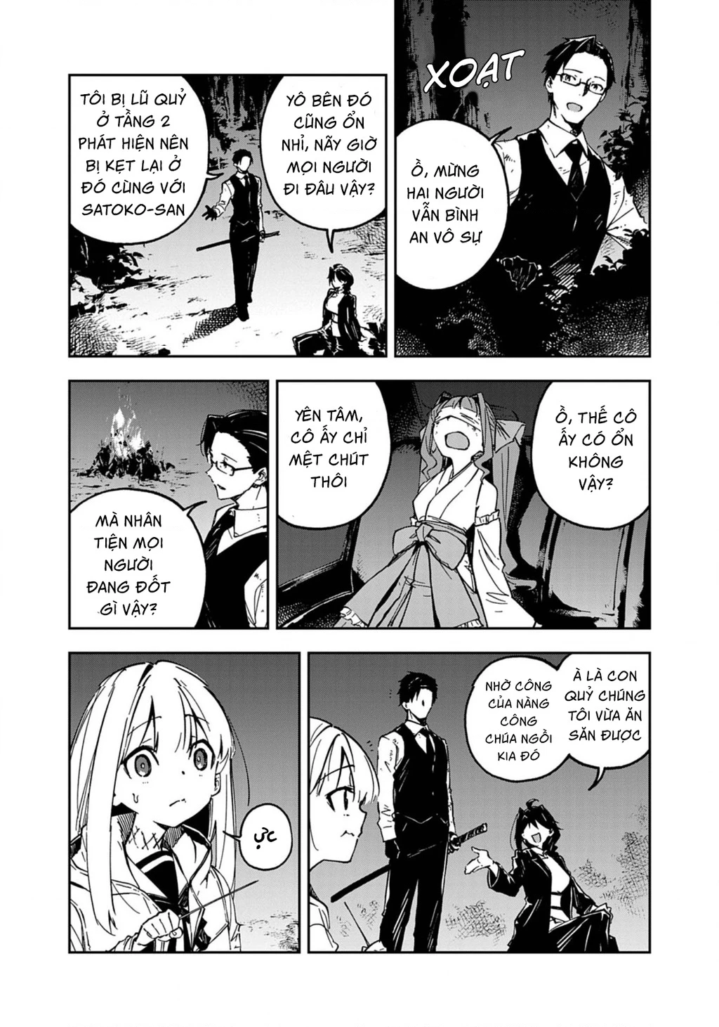 Gokumon Nadeshiko Koko Ni Ari Chapter 5 - 6