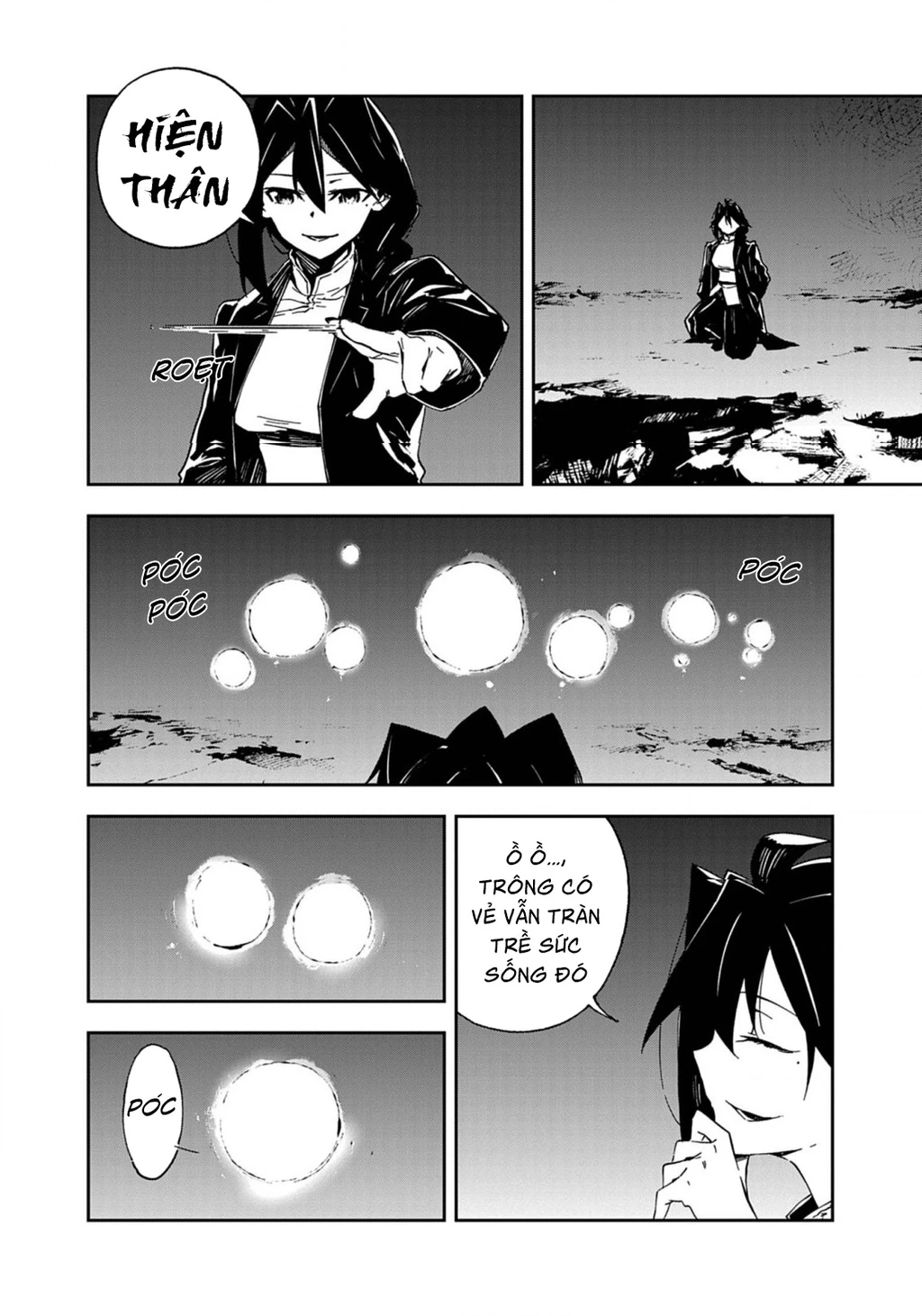 Gokumon Nadeshiko Koko Ni Ari Chapter 5 - 13