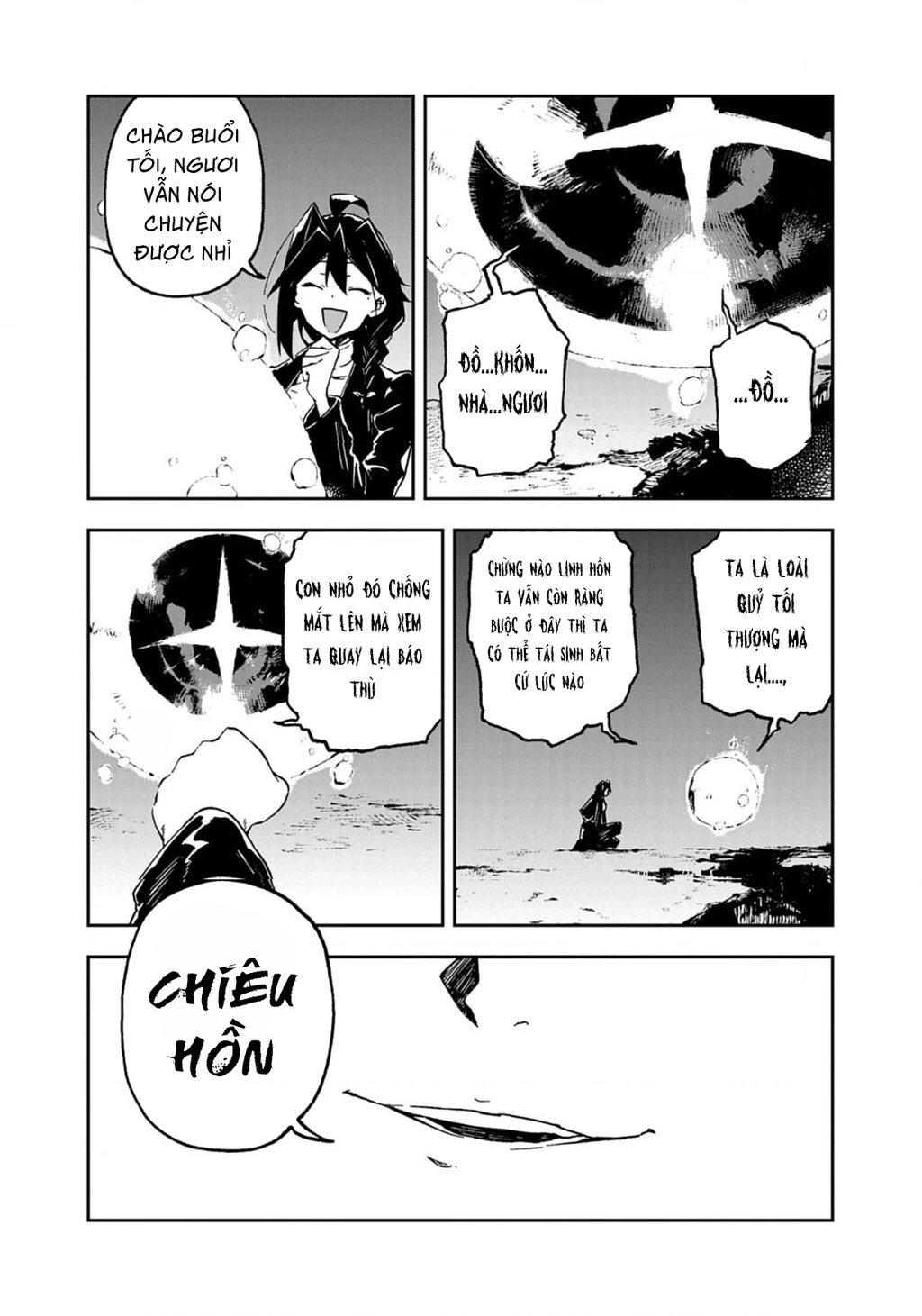 Gokumon Nadeshiko Koko Ni Ari Chapter 5 - 15