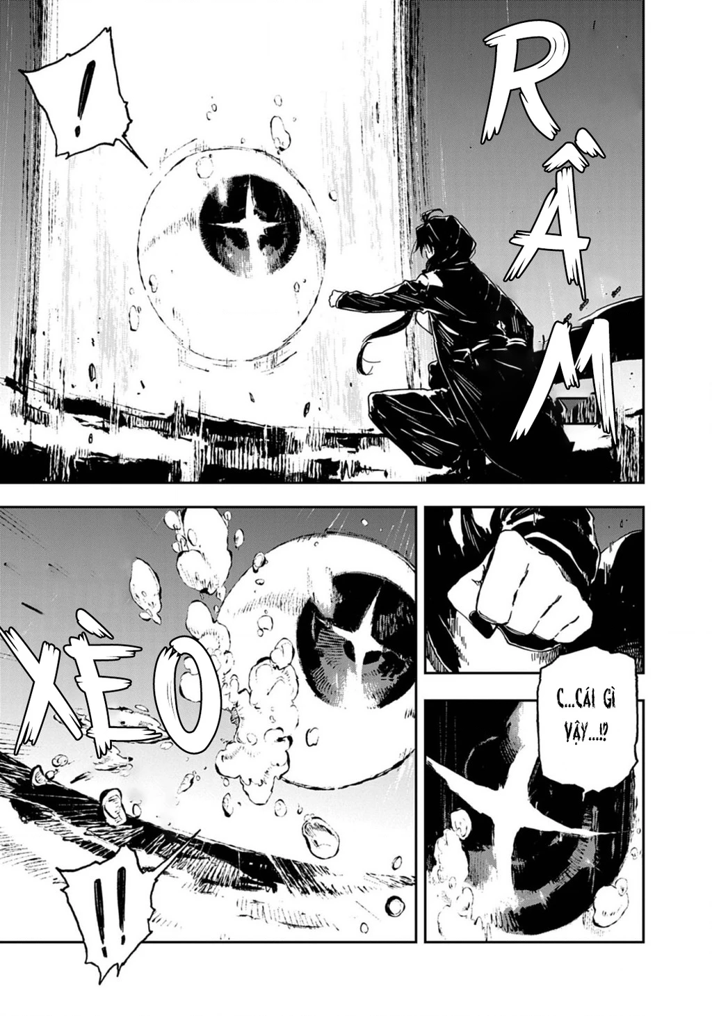 Gokumon Nadeshiko Koko Ni Ari Chapter 5 - 16