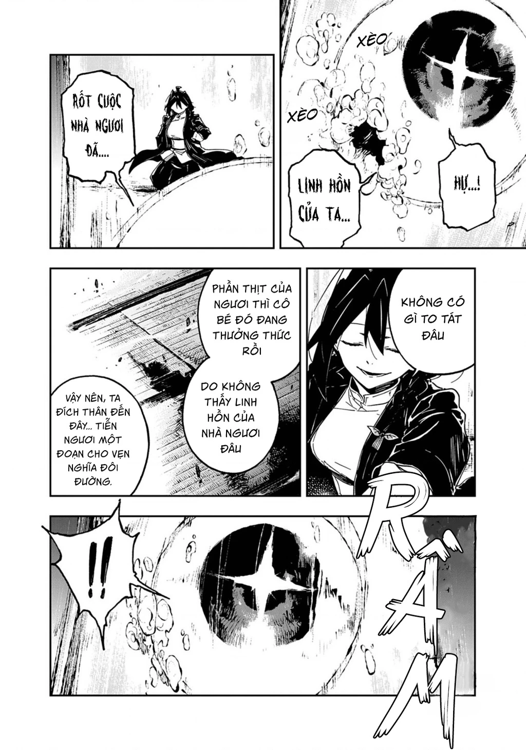 Gokumon Nadeshiko Koko Ni Ari Chapter 5 - 17