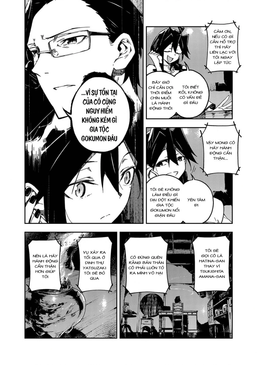 Gokumon Nadeshiko Koko Ni Ari Chapter 6 - 9