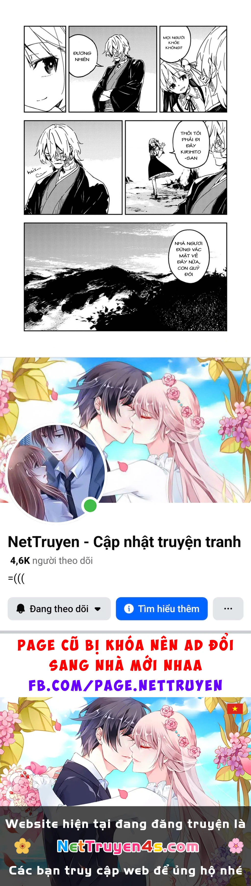 Gokumon Nadeshiko Koko Ni Ari Chapter 6 - 22