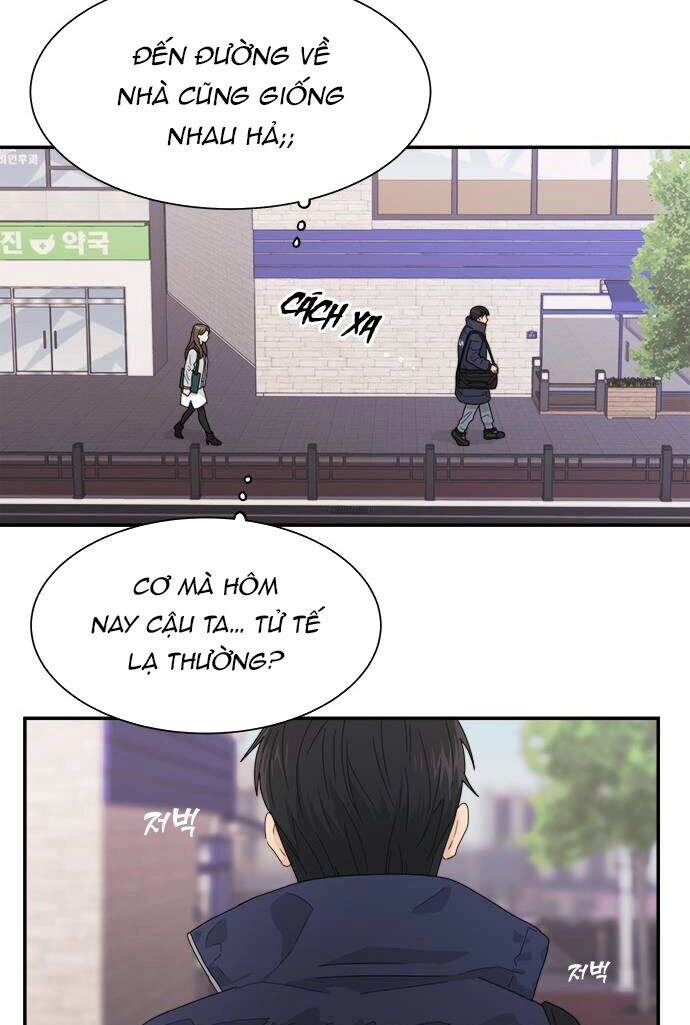 Phải Lòng Oan Gia Chapter 4 - 25