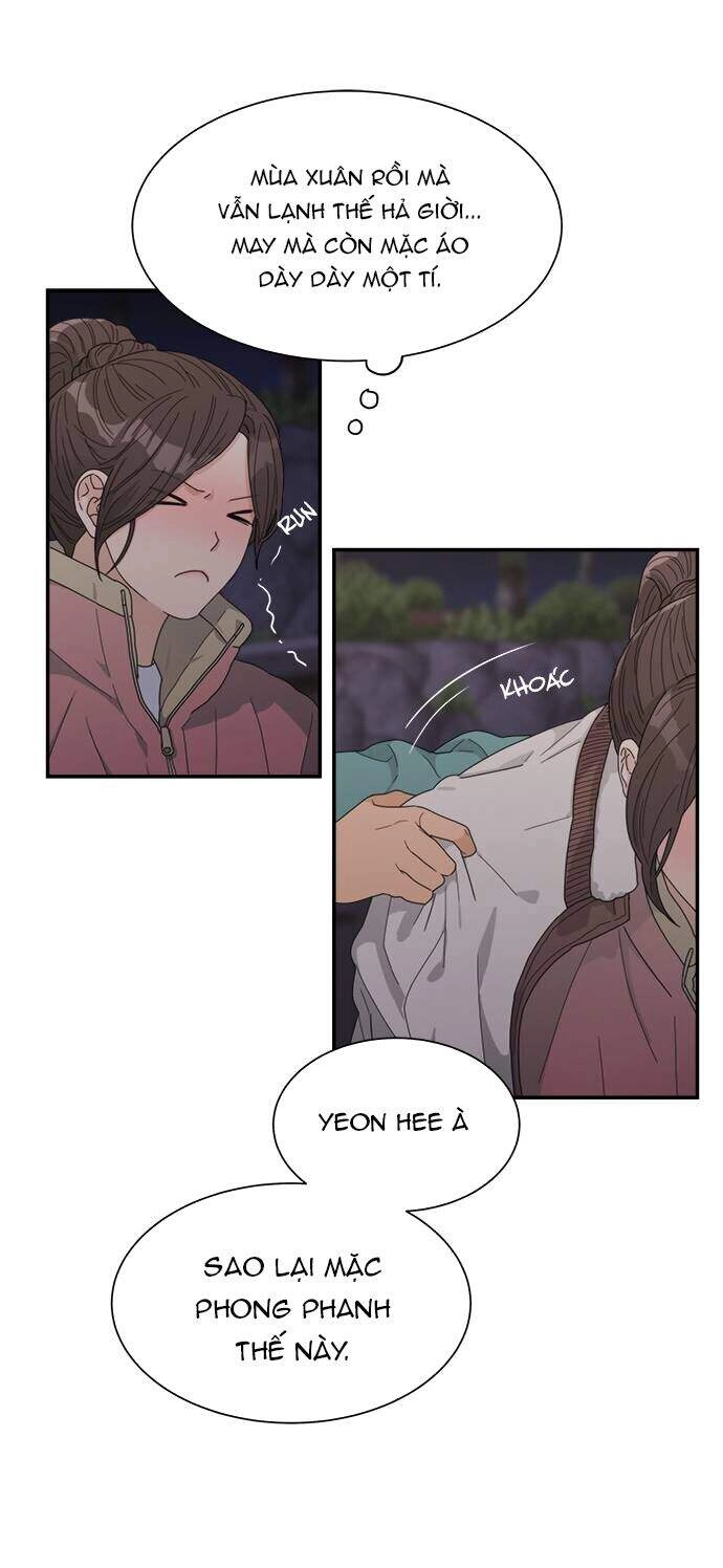 Phải Lòng Oan Gia Chapter 12 - 11