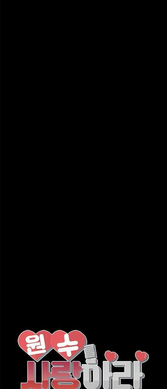 Phải Lòng Oan Gia Chapter 35 - 38