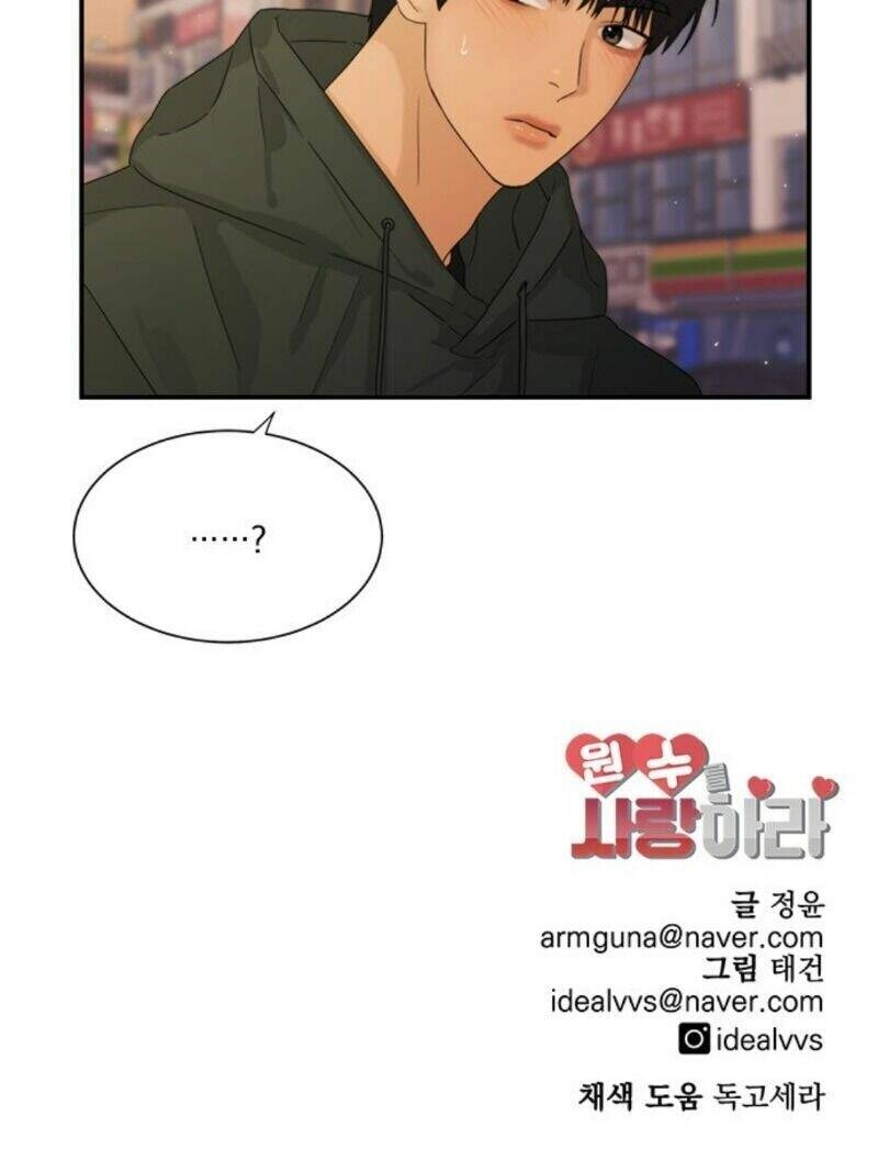 Phải Lòng Oan Gia Chapter 38 - 35