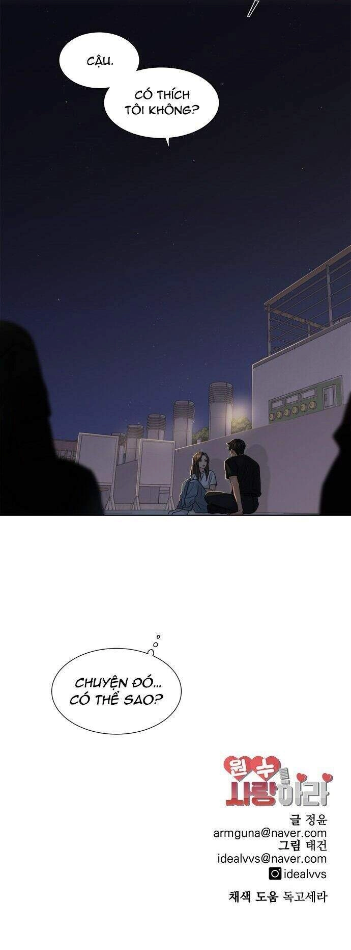 Phải Lòng Oan Gia Chapter 41 - 64