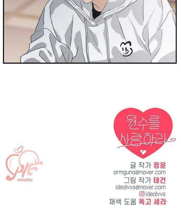 Phải Lòng Oan Gia Chapter 71 - 4