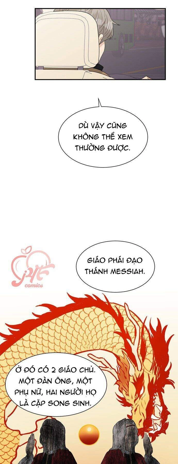 Phải Lòng Oan Gia Chapter 77 - 11