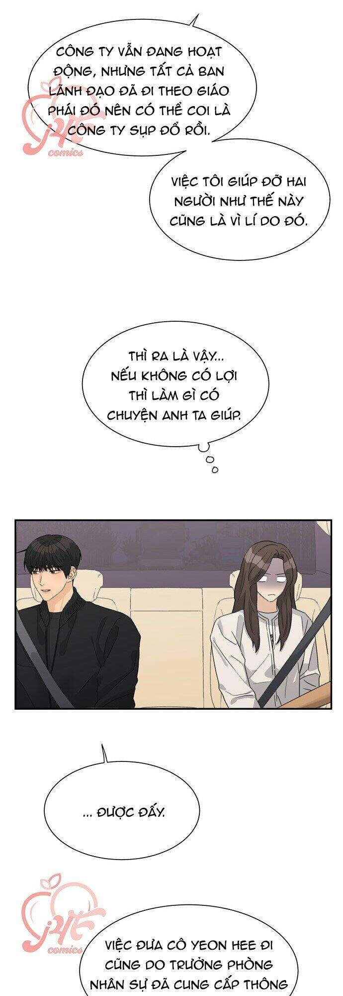 Phải Lòng Oan Gia Chapter 77 - 14