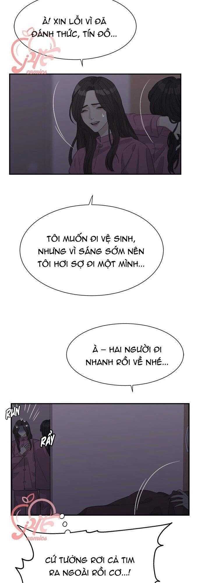 Phải Lòng Oan Gia Chapter 84 - 21