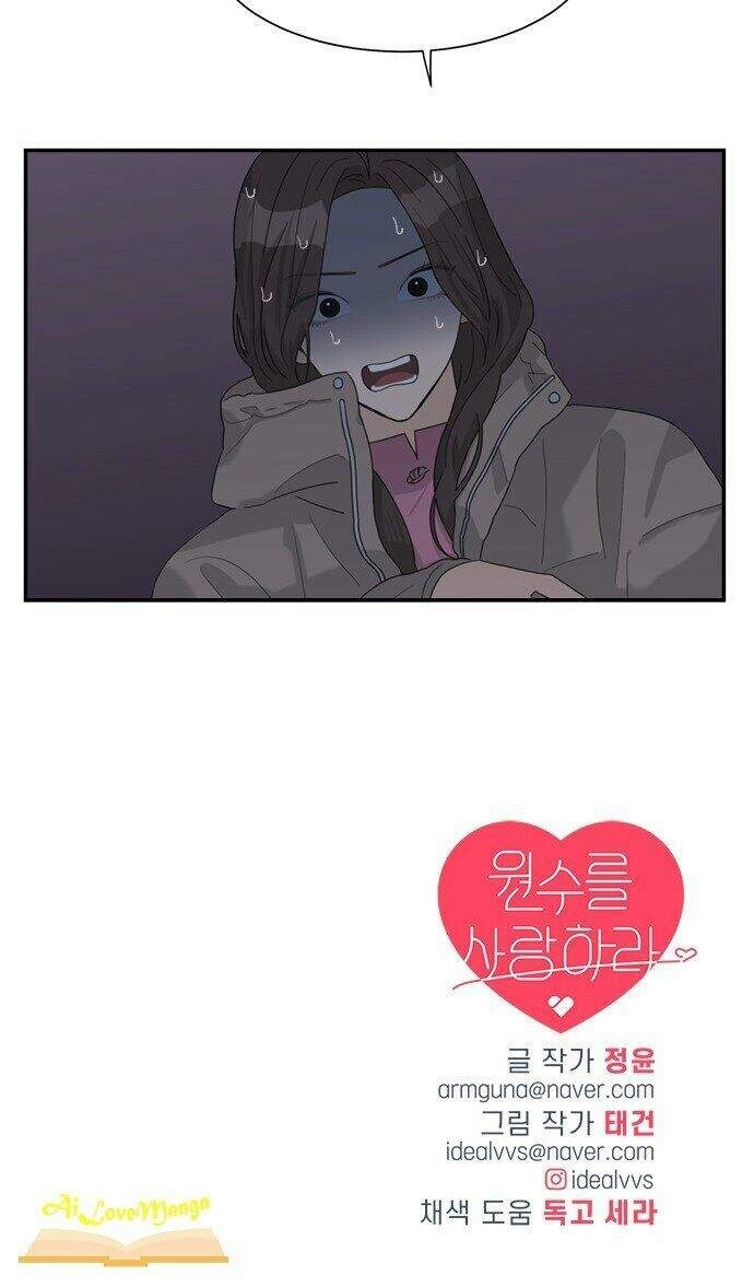 Phải Lòng Oan Gia Chapter 84 - 34