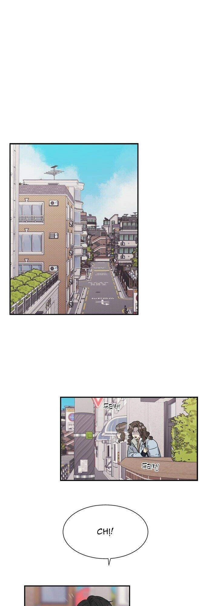 Phải Lòng Oan Gia Chapter 86 - 3