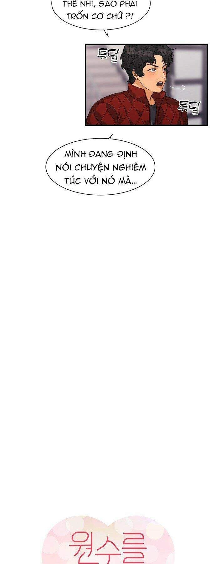 Phải Lòng Oan Gia Chapter 86 - 6