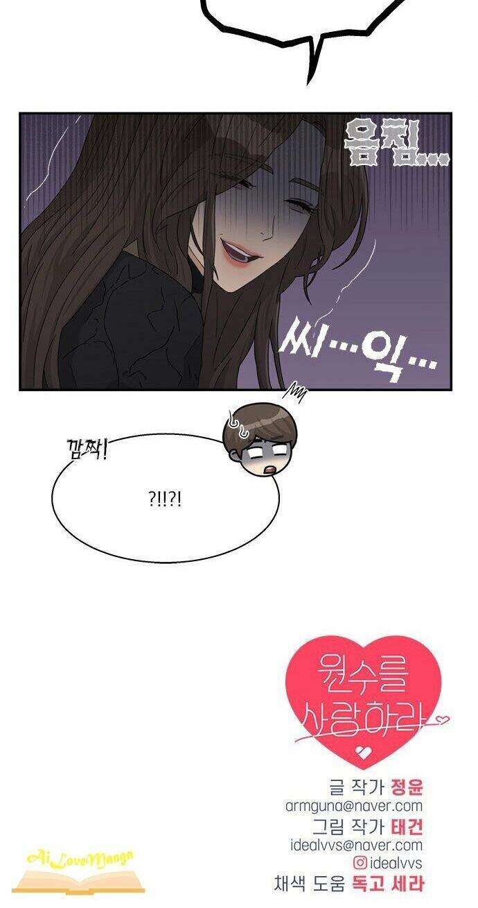 Phải Lòng Oan Gia Chapter 86 - 28