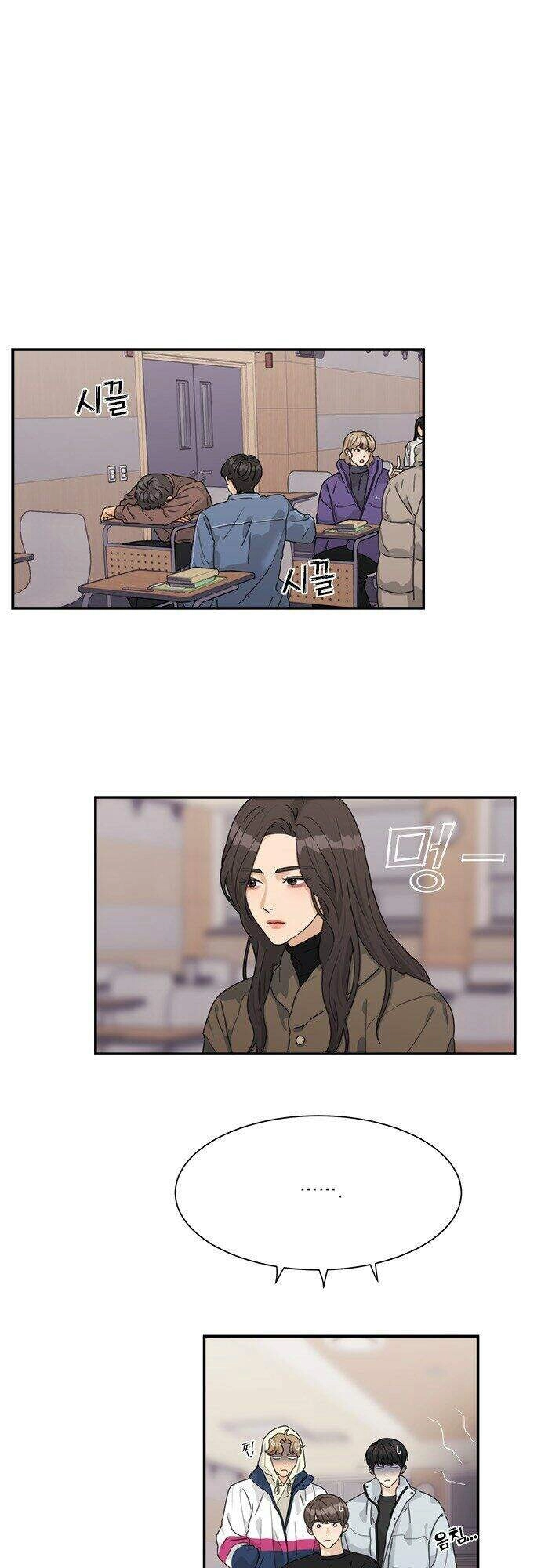 Phải Lòng Oan Gia Chapter 87 - 3