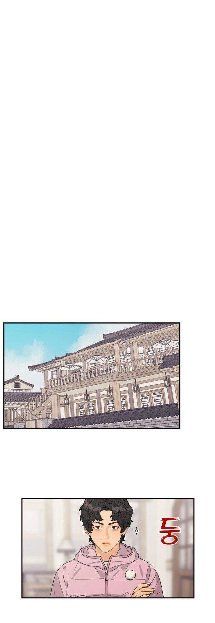 Phải Lòng Oan Gia Chapter 87 - 21