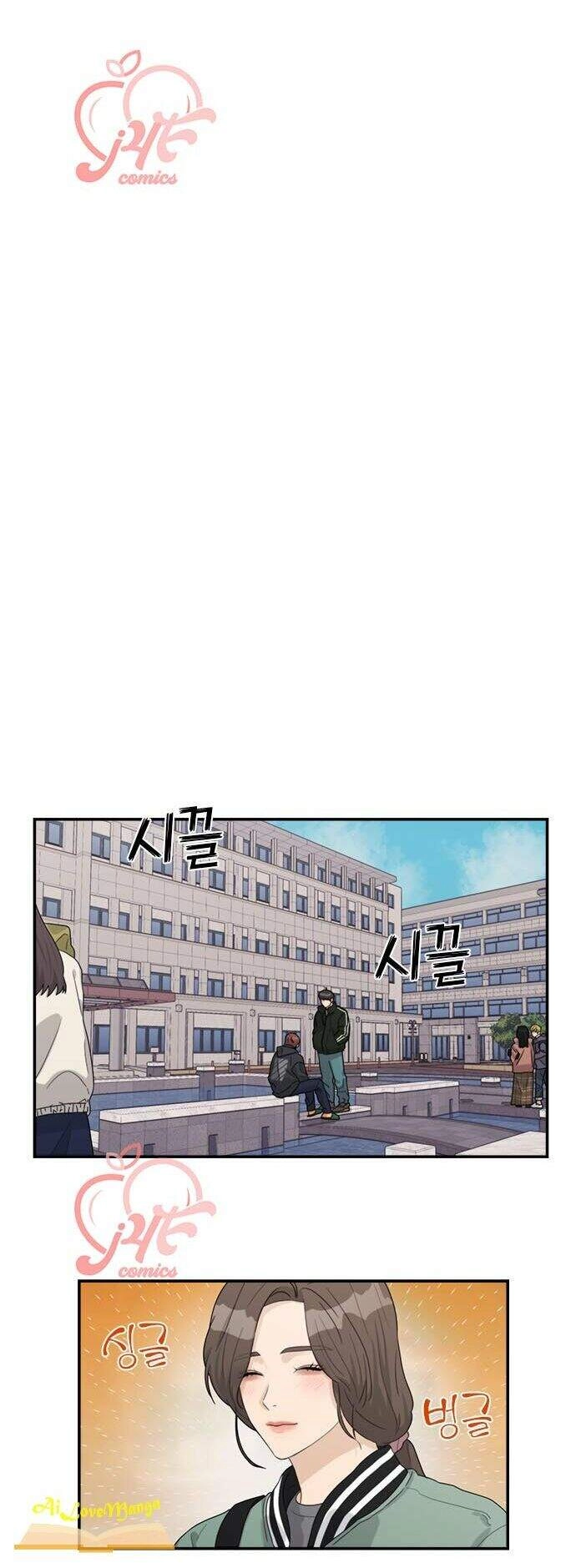 Phải Lòng Oan Gia Chapter 88 - 22