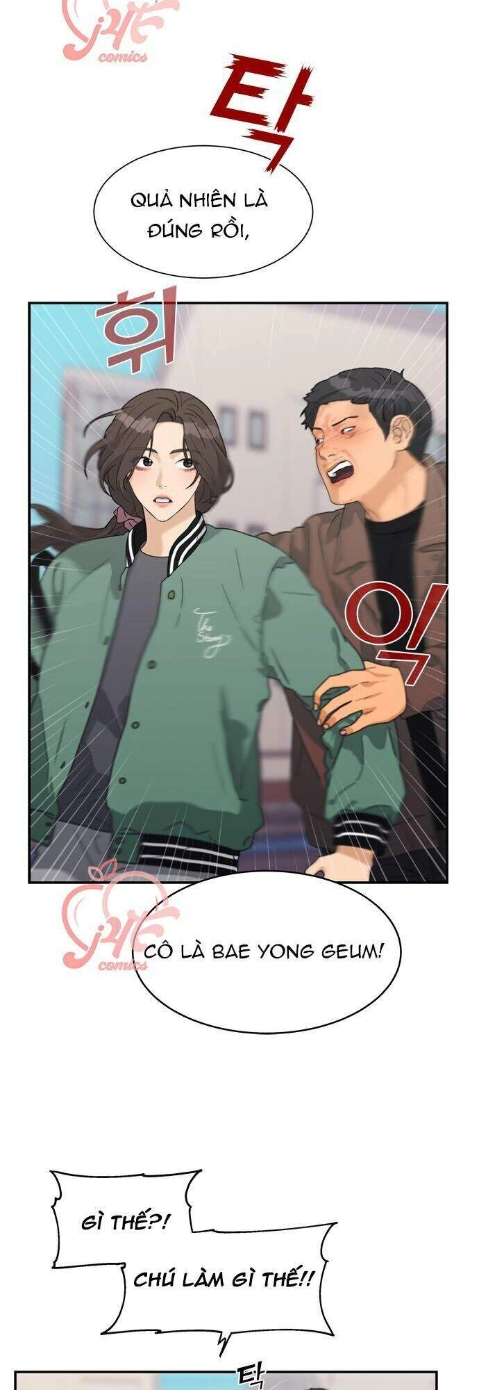 Phải Lòng Oan Gia Chapter 88 - 26