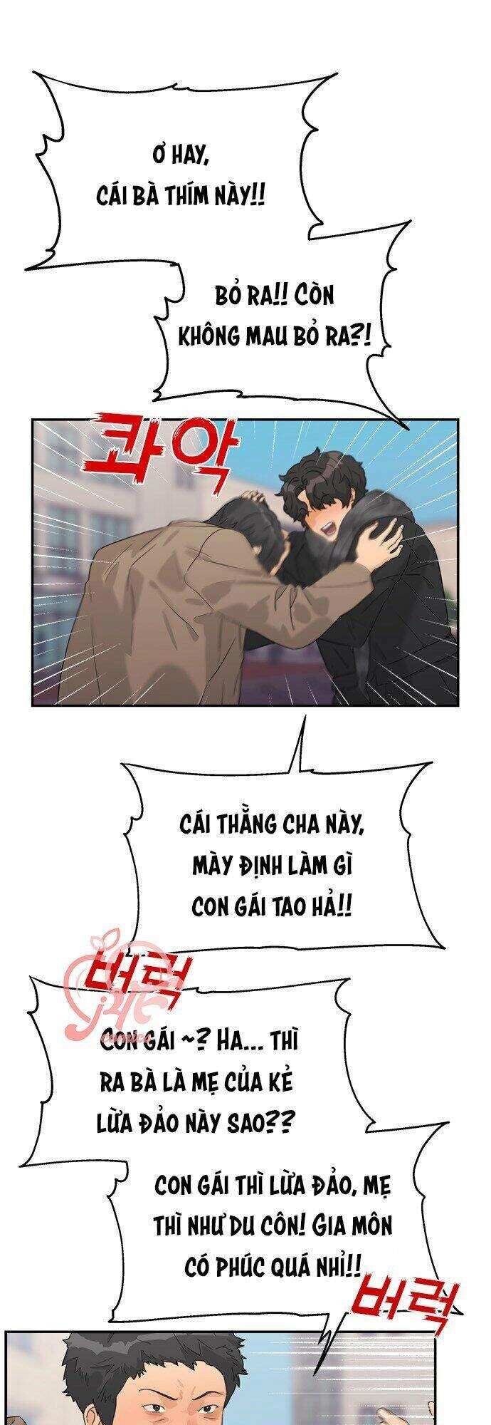 Phải Lòng Oan Gia Chapter 89 - 3