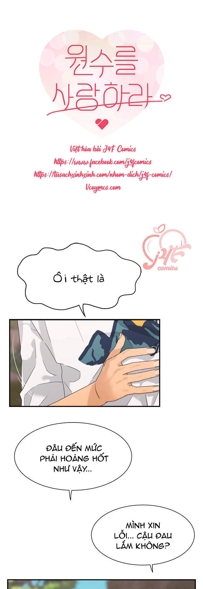 Phải Lòng Oan Gia Chapter 99 - 3