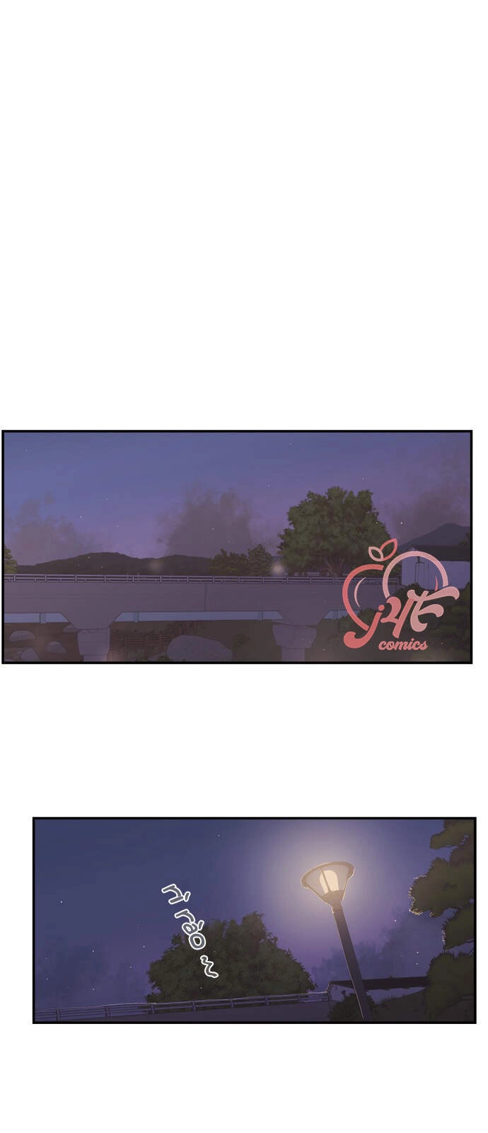 Phải Lòng Oan Gia Chapter 100 - 14