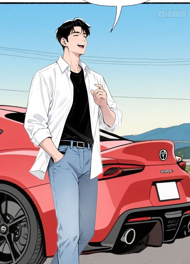 Hệ Thống Hoàn Tiền: Vô Hạn Tự Do Tài Chính Chapter 16 - 16