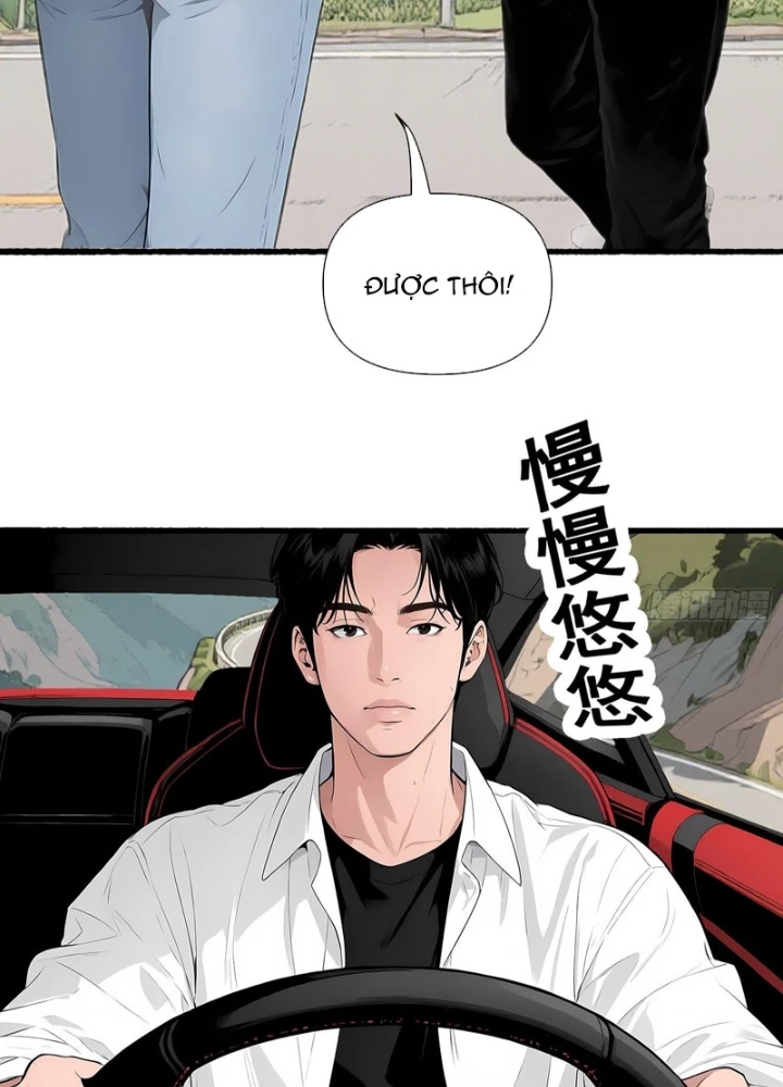 Hệ Thống Hoàn Tiền: Vô Hạn Tự Do Tài Chính Chapter 16 - 28