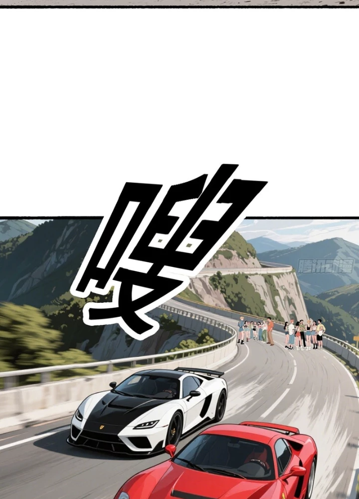 Hệ Thống Hoàn Tiền: Vô Hạn Tự Do Tài Chính Chapter 16 - 64