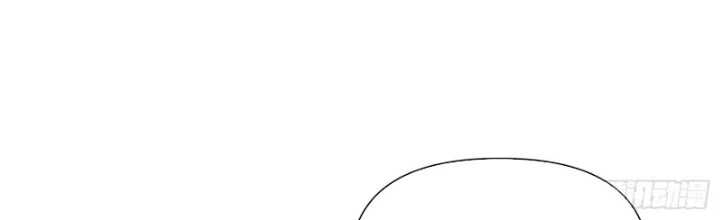 Hệ Thống Hoàn Tiền: Vô Hạn Tự Do Tài Chính Chapter 17 - 2