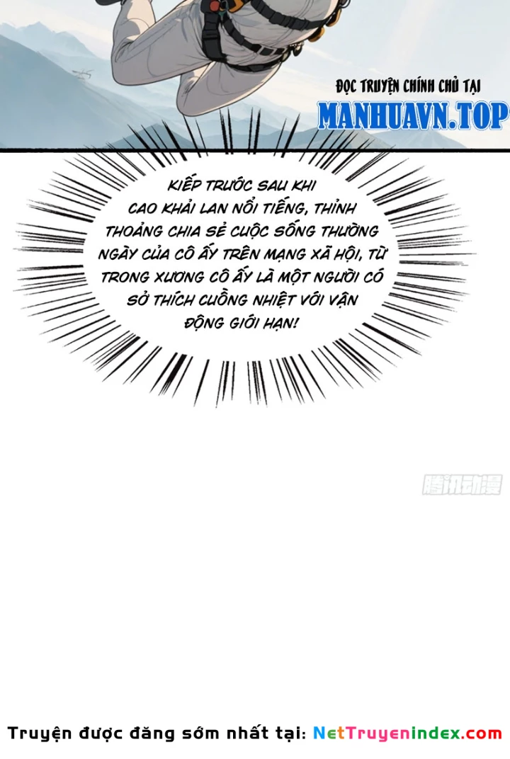 Hệ Thống Hoàn Tiền: Vô Hạn Tự Do Tài Chính Chapter 17 - 17