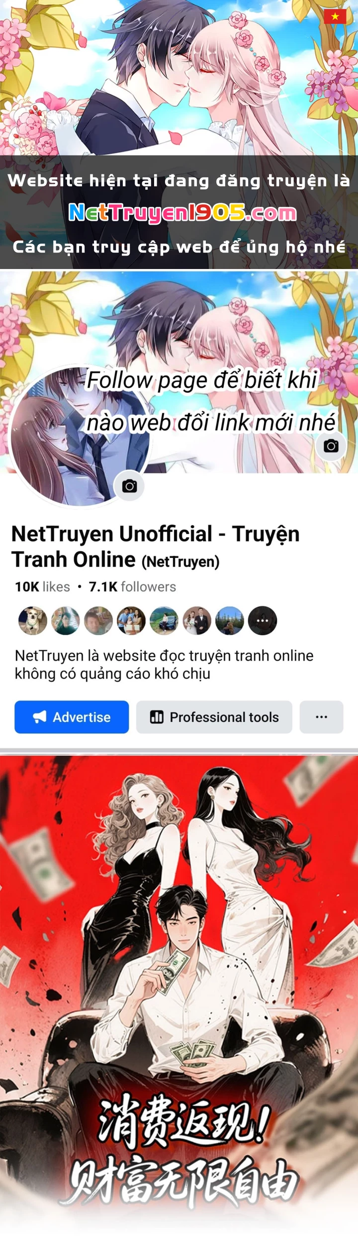 Hệ Thống Hoàn Tiền: Vô Hạn Tự Do Tài Chính Chapter 18 - 1