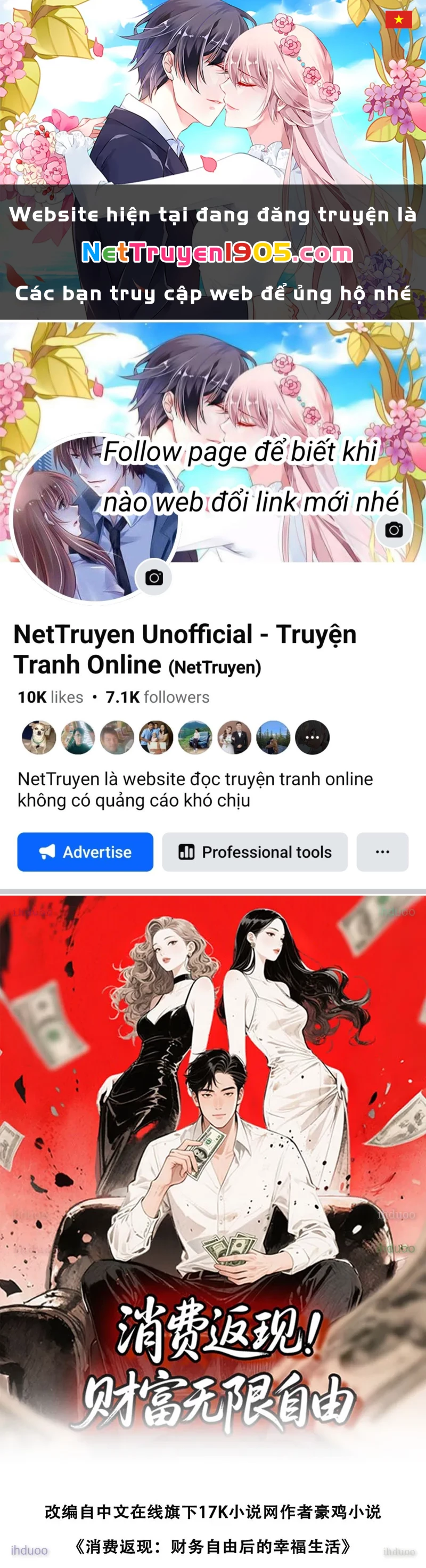 Hệ Thống Hoàn Tiền: Vô Hạn Tự Do Tài Chính Chapter 23 - 1