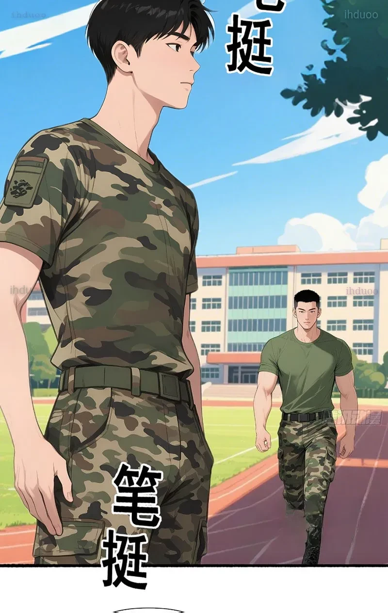 Hệ Thống Hoàn Tiền: Vô Hạn Tự Do Tài Chính Chapter 23 - 11