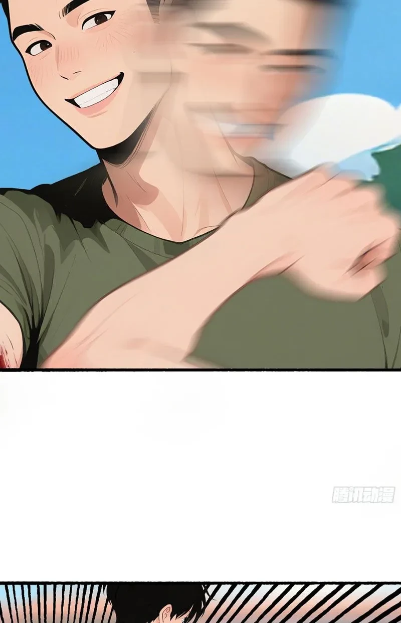 Hệ Thống Hoàn Tiền: Vô Hạn Tự Do Tài Chính Chapter 23 - 23