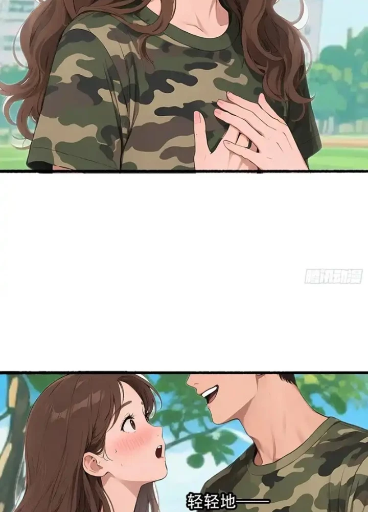 Hệ Thống Hoàn Tiền: Vô Hạn Tự Do Tài Chính Chapter 24 - 55