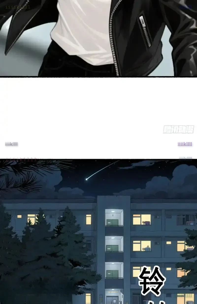 Hệ Thống Hoàn Tiền: Vô Hạn Tự Do Tài Chính Chapter 25 - 31