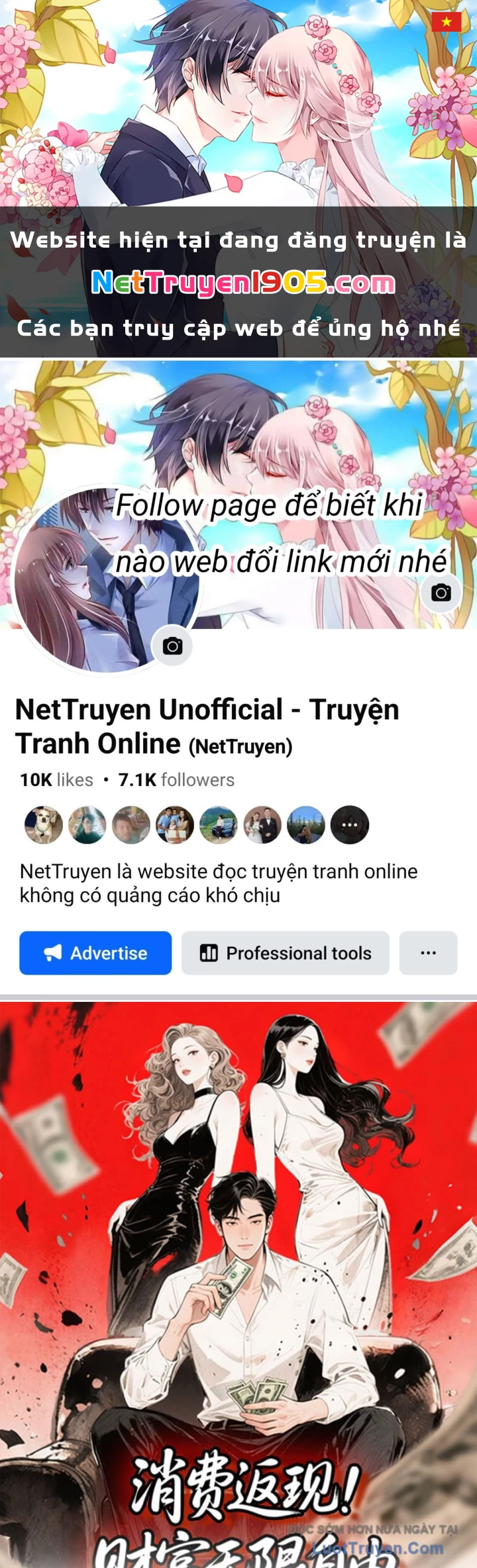 Hệ Thống Hoàn Tiền: Vô Hạn Tự Do Tài Chính Chapter 10 - 1