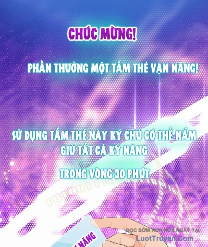 Hệ Thống Hoàn Tiền: Vô Hạn Tự Do Tài Chính Chapter 10 - 7