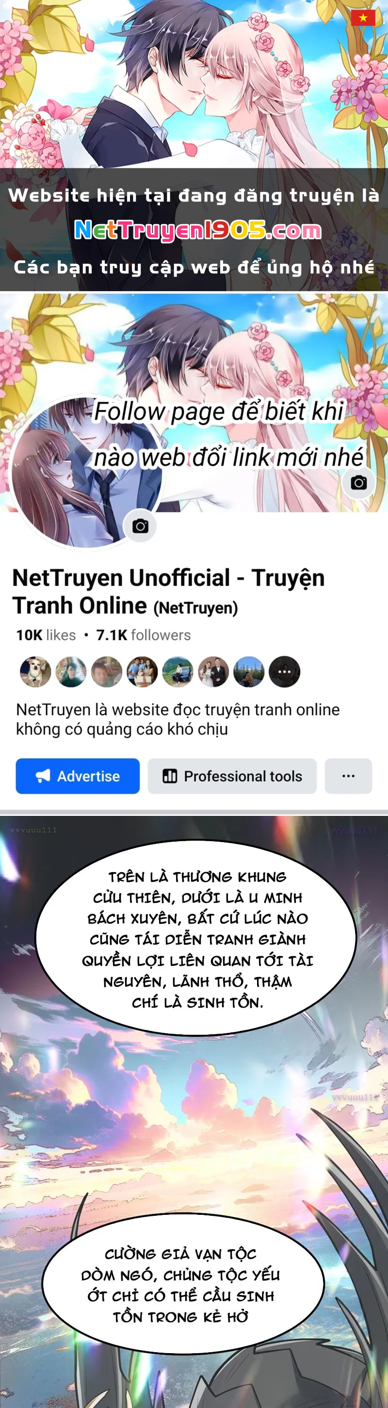 Tuyệt Đối Đừng Gây Sự Với Đại Sư Huynh Chapter 8 - 1