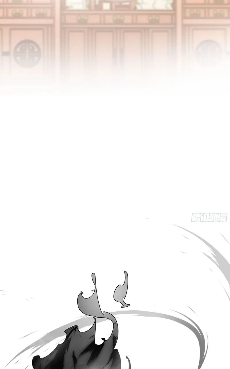 Tuyệt Đối Đừng Gây Sự Với Đại Sư Huynh Chapter 8 - 30