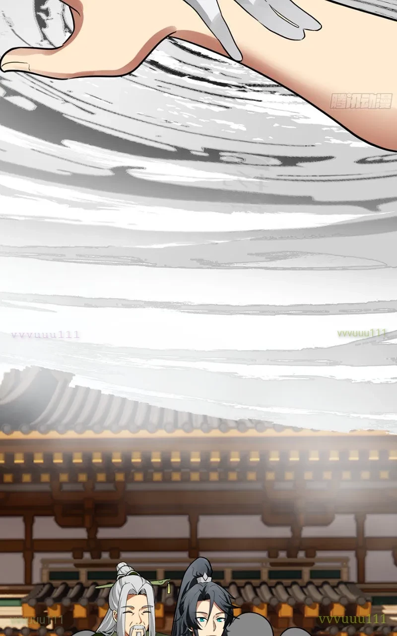 Tuyệt Đối Đừng Gây Sự Với Đại Sư Huynh Chapter 8 - 37