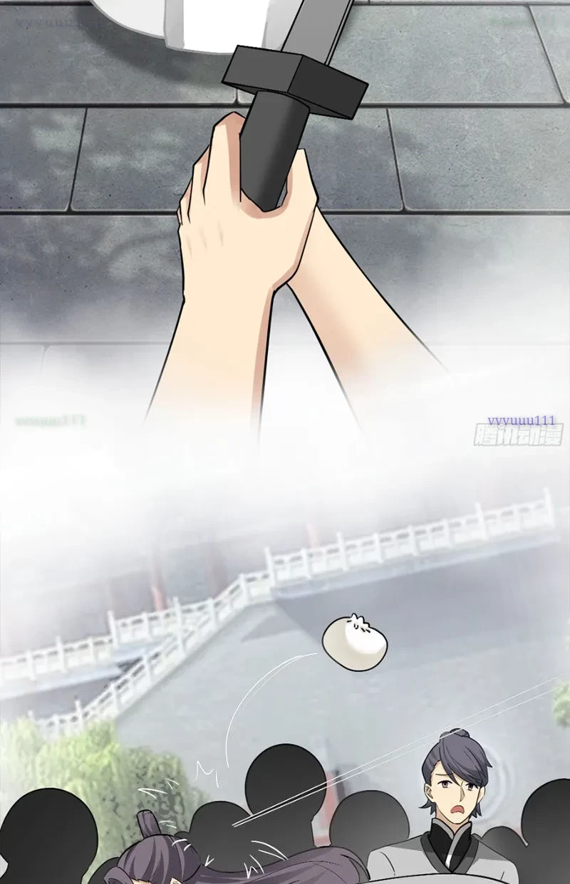 Tuyệt Đối Đừng Gây Sự Với Đại Sư Huynh Chapter 8 - 41