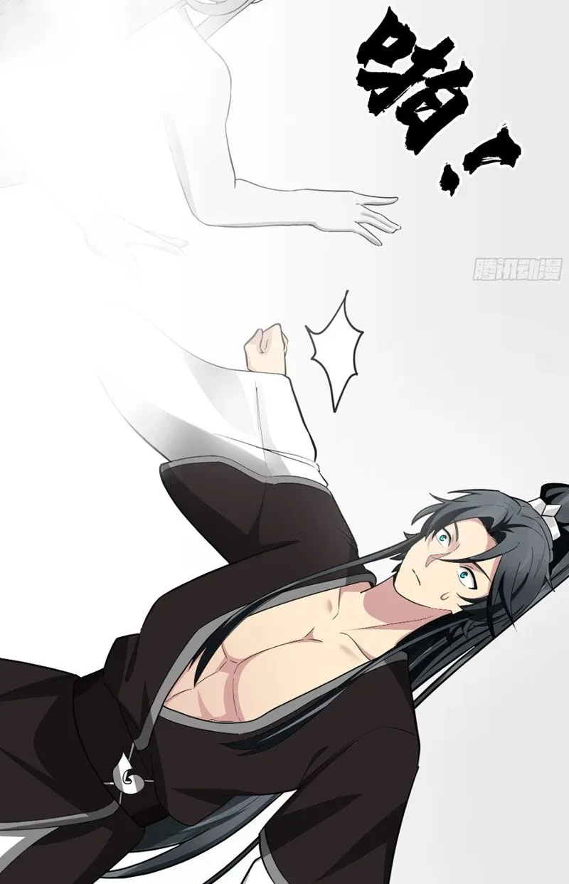 Tuyệt Đối Đừng Gây Sự Với Đại Sư Huynh Chapter 8 - 46