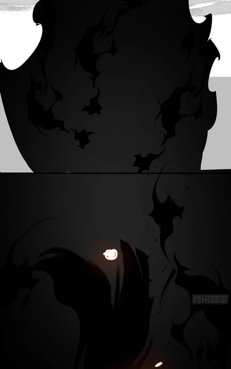 Tuyệt Đối Đừng Gây Sự Với Đại Sư Huynh Chapter 9 - 9