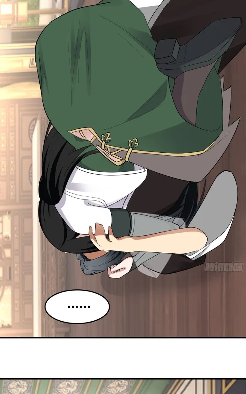 Tuyệt Đối Đừng Gây Sự Với Đại Sư Huynh Chapter 9 - 23