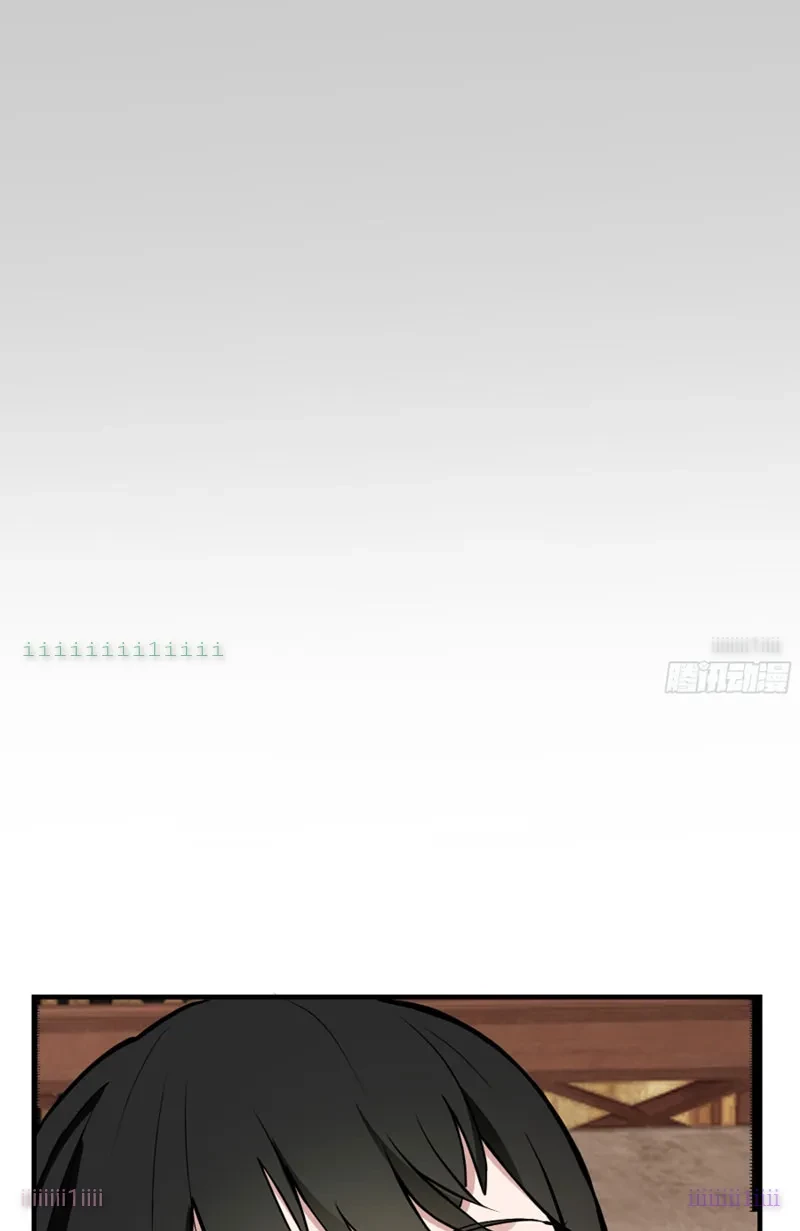 Tuyệt Đối Đừng Gây Sự Với Đại Sư Huynh Chapter 9 - 43