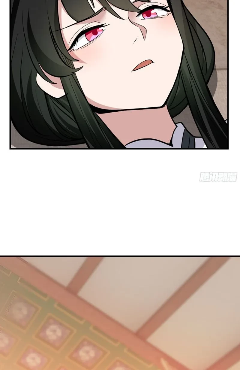 Tuyệt Đối Đừng Gây Sự Với Đại Sư Huynh Chapter 9 - 44